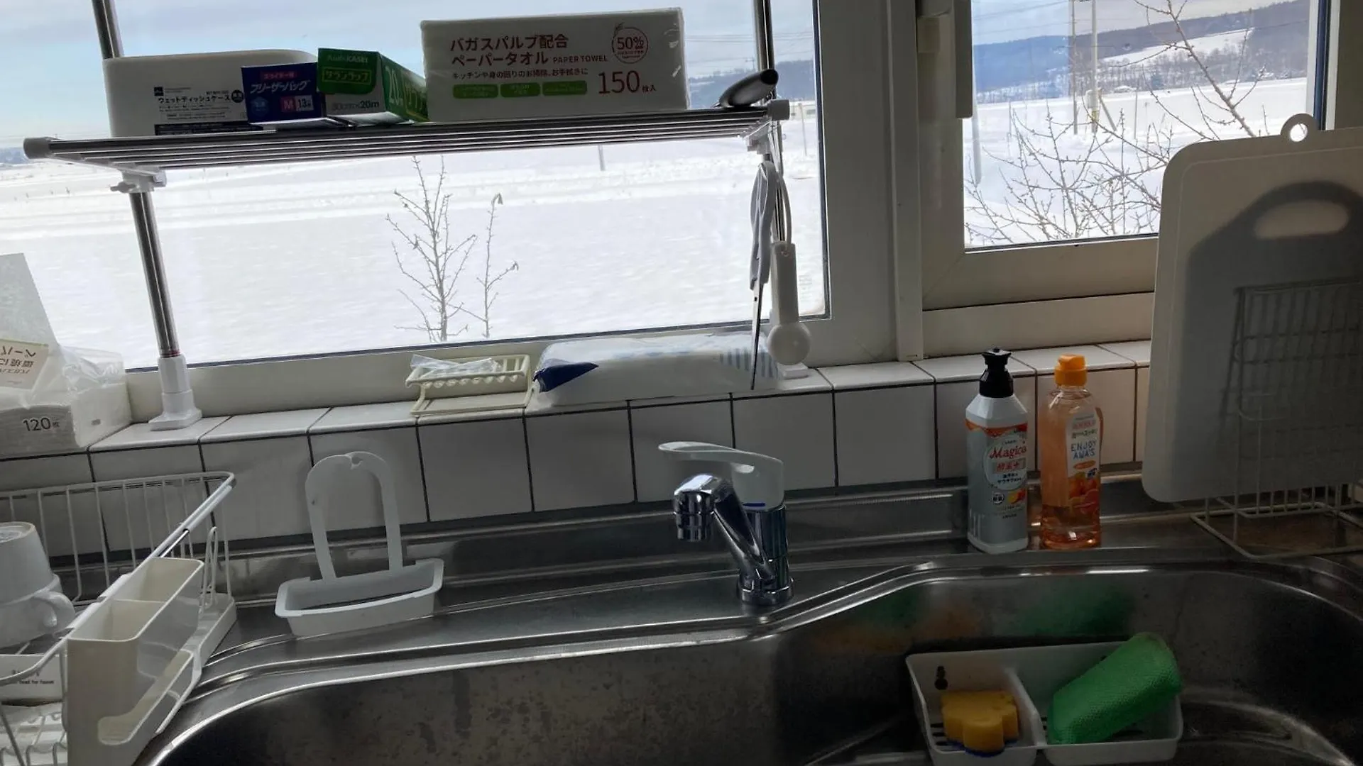 Holiday home Countryside Furano Villa Nakafurano Japan